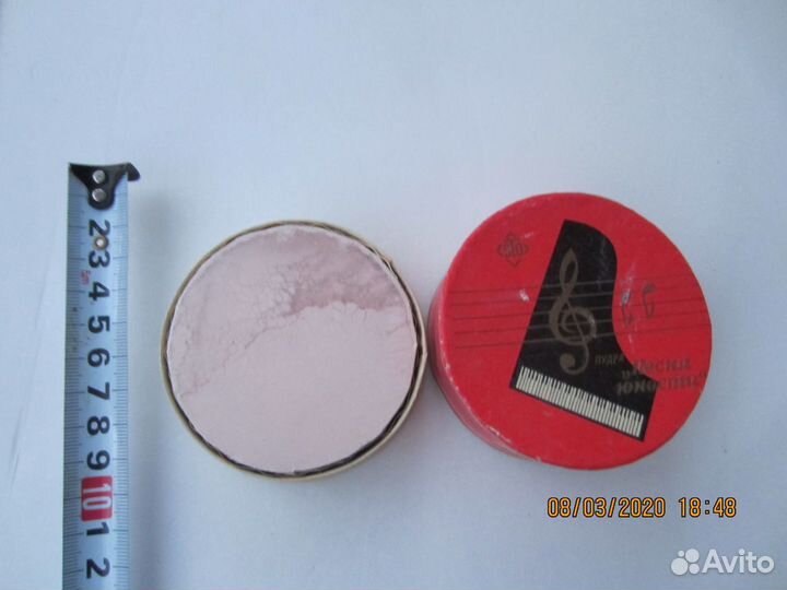 Пудра. Песня юности. Коробка. Винтаж. СССР