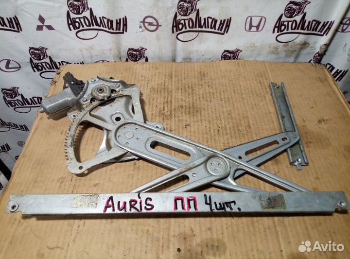 Стеклоподъемник передний правый Toyota Auris