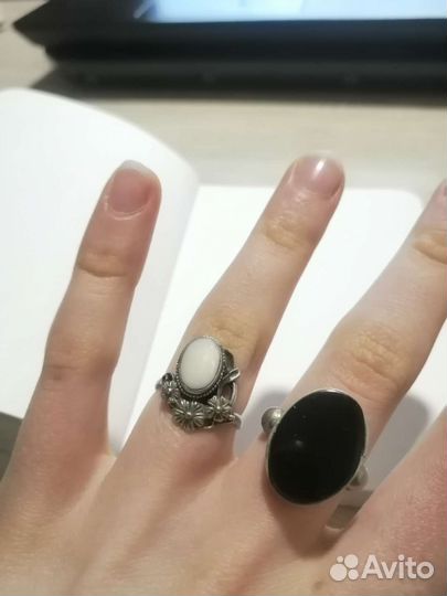 Кольца СССР