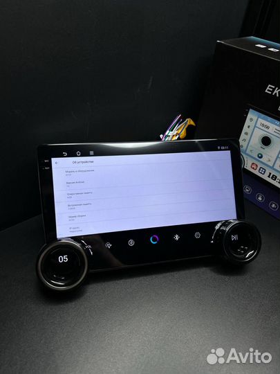 Магнитола android 2 din