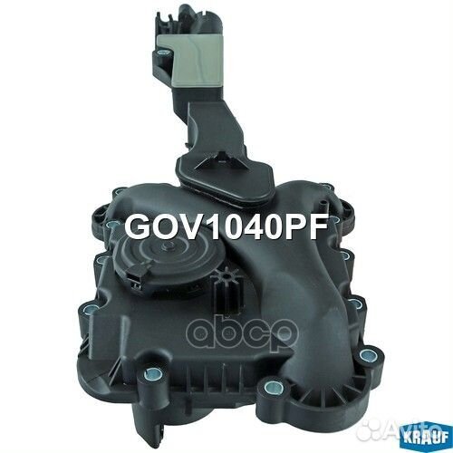 Маслоотделитель (КВКГ) GOV1040PF Krauf