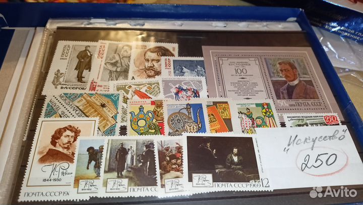 Наборы марок СССР