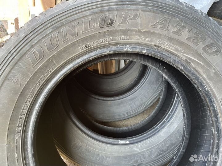 Dunlop Grandtrek AT20 265/60 R18