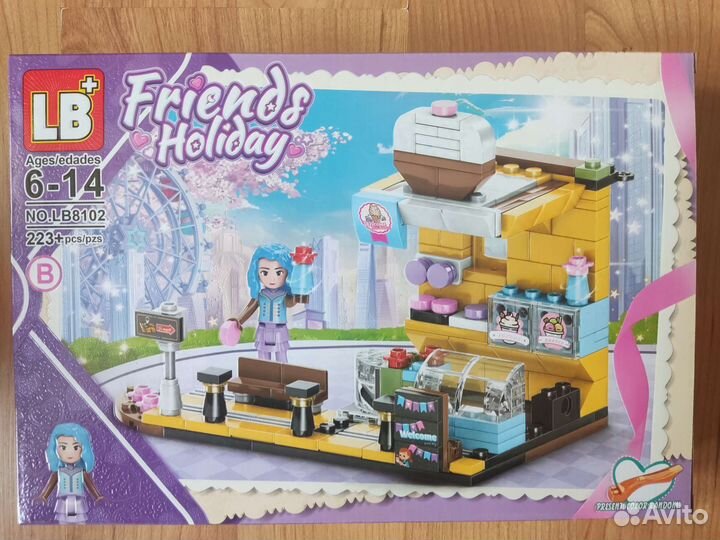 Конструктор lego friends holiday