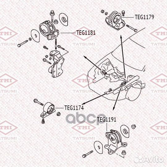 Опора двигателя правая TEG1191 tatsumi