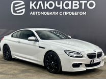 BMW 6 серия 3.0 AT, 2012, 156 700 км, с пробегом, цена 2 635 000 руб.