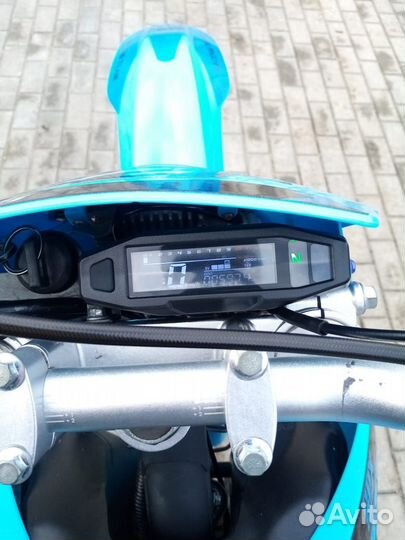 Motoland Xr250lite