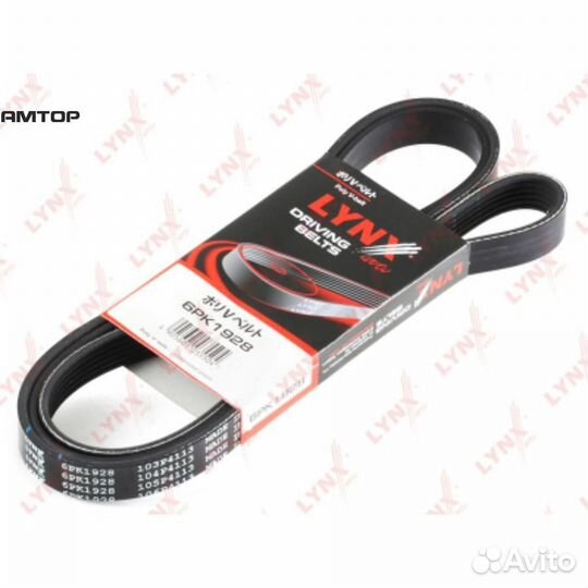 Lynxauto 6PK1928 Ремень поликлиновый