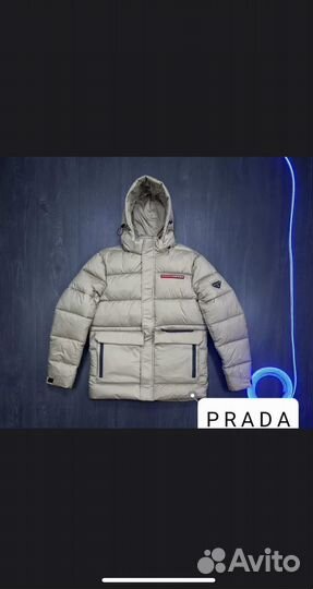 Куртка Prada