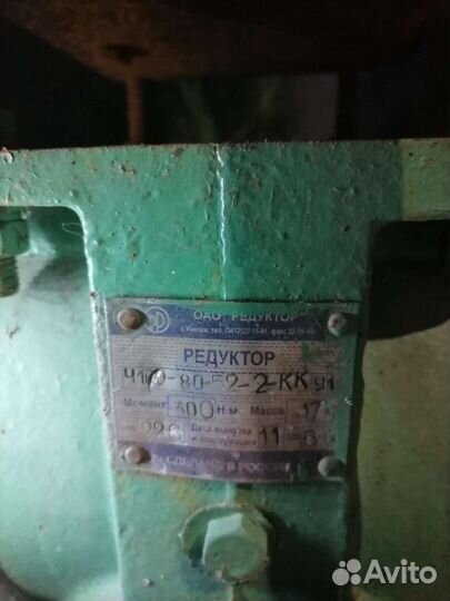 Электродвигатель с редуктором бу
