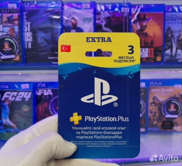 Подписка ps plus extra 450 игр на 3 месяца PS4 PS5