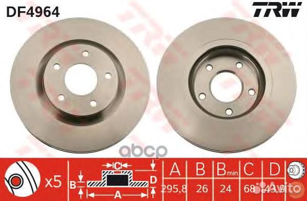 Диск тормозной передний Nissan Qashqai 2006 DF4