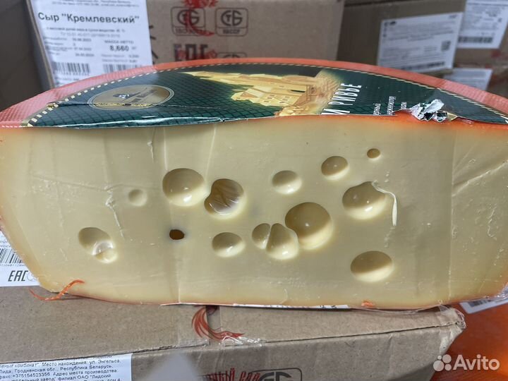 Сыры из Белоруссии