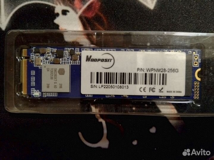 Ssd M2 nvme 256gb