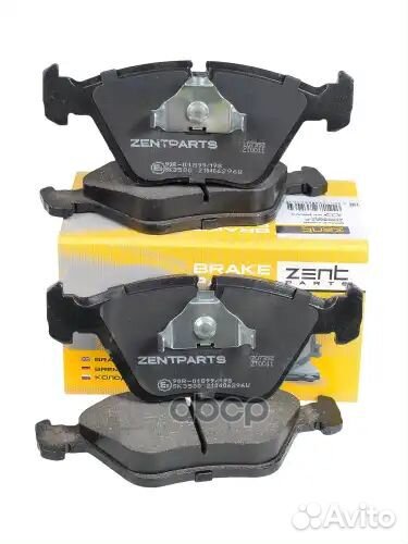 Колодки дисковые передние BMW E34 1.8-2.5TDs