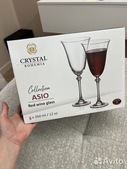 Хрустальные фужеры богемия