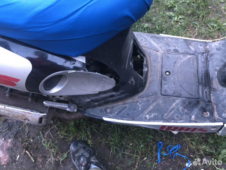 Продам Скутер