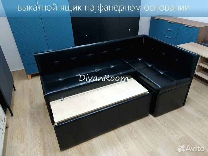 Диван на кухню со спальным местом