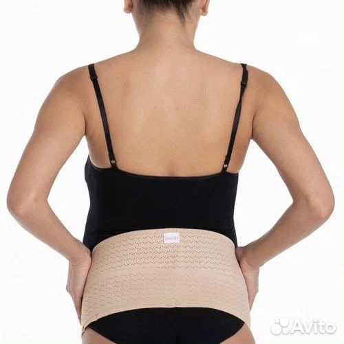 Бандаж для беременных Комф-Орт