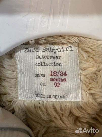 Куртка zara