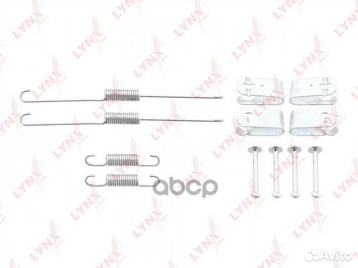 Ремкомплект для установки барабанных колодок