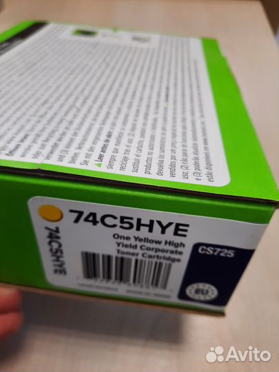 Картриджи lexmark 74C5HME