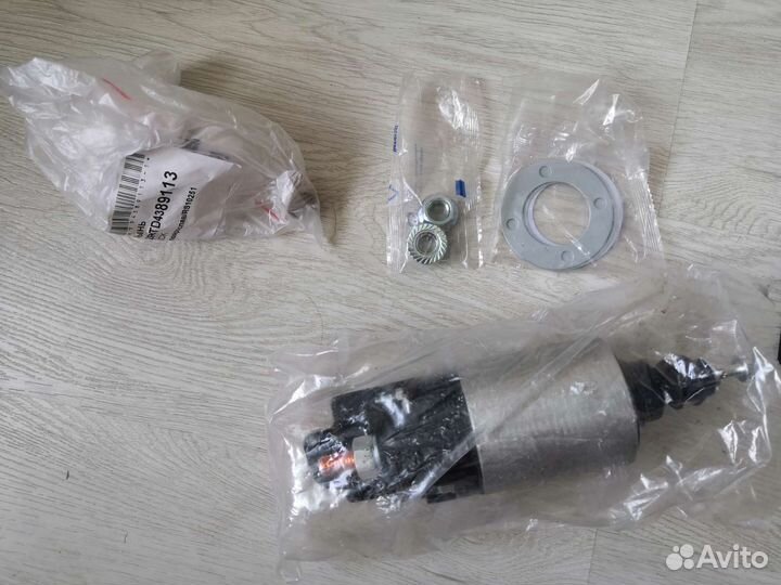 Втягивающее реле стартера