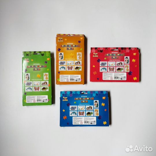 Большие деревянные пазлы животные