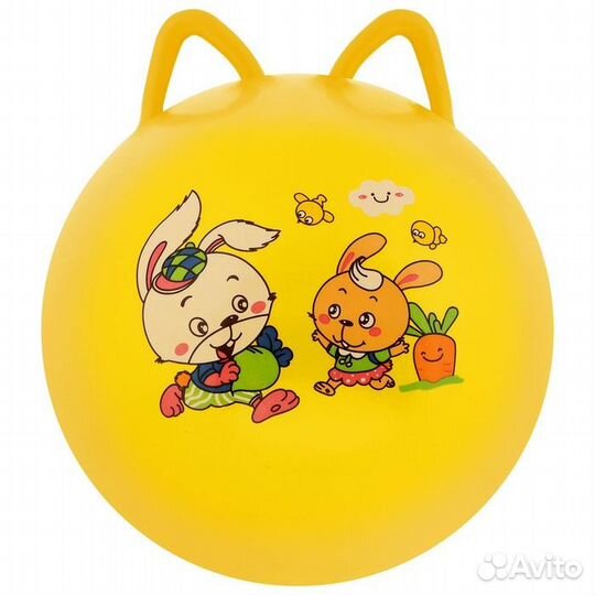 2 шт. Мяч-прыгун с ушками zabiaka, d45 см, 380 г