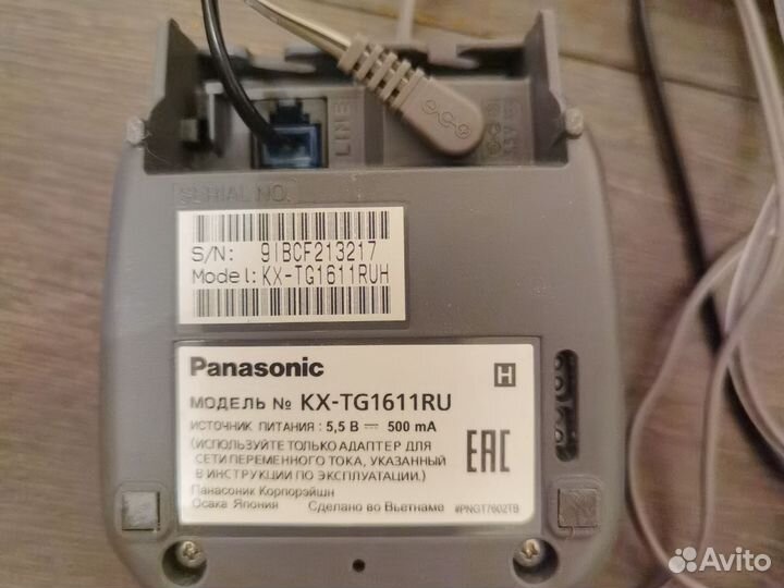 Радио телефон panasonic