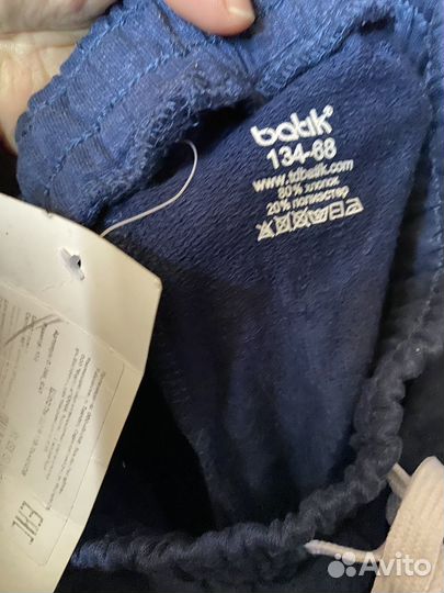 Шорты 134 Batik (новые) хлопок