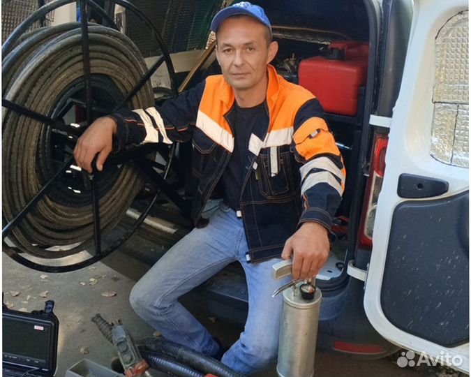Прочистка канализации устранение засоров