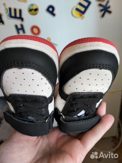 Кроссовки детские