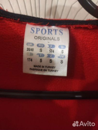 Ветровка(кофта)