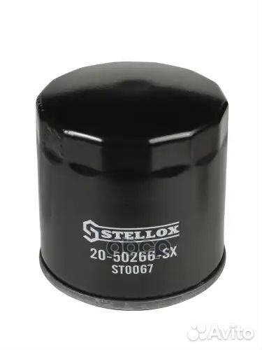 Фильтр масляный 20-50266-SX Stellox