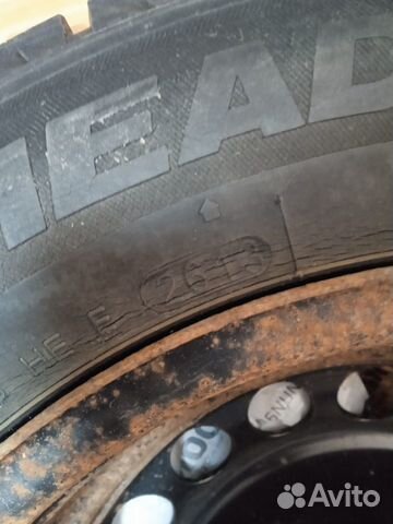 Headway HW501 195/65 R15