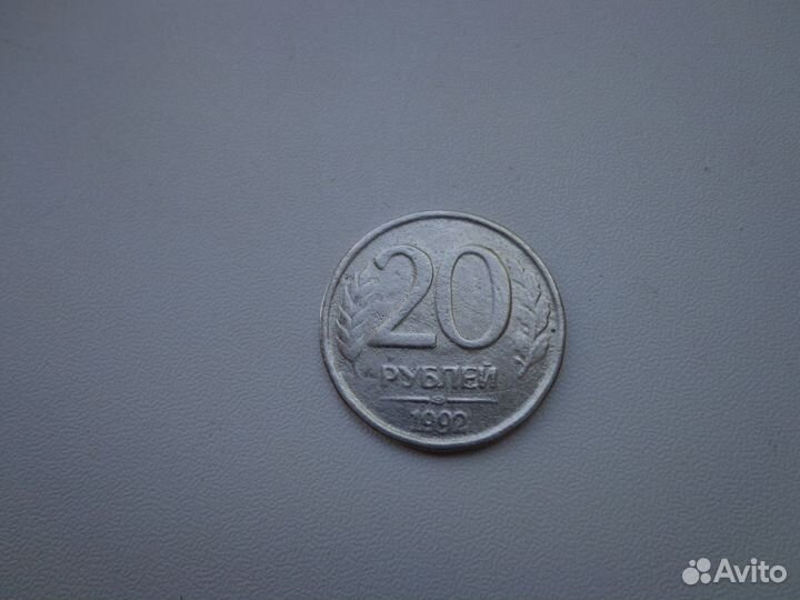 Коллекционные монеты