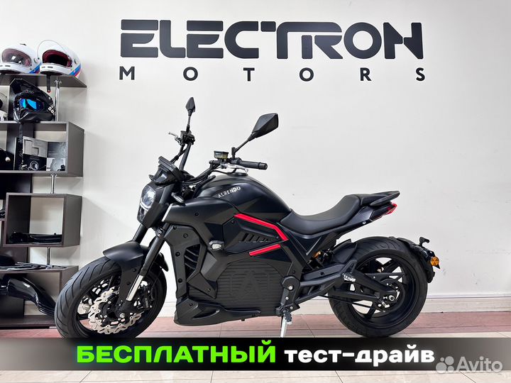 Электромотоцикл Alrendo TS Bravo