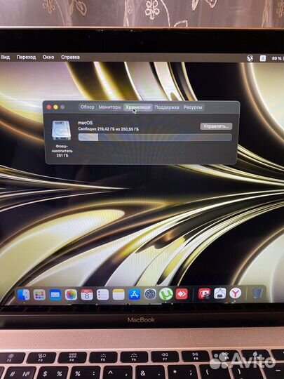 Apple macbook 12 retina 2016 (хороший акум)