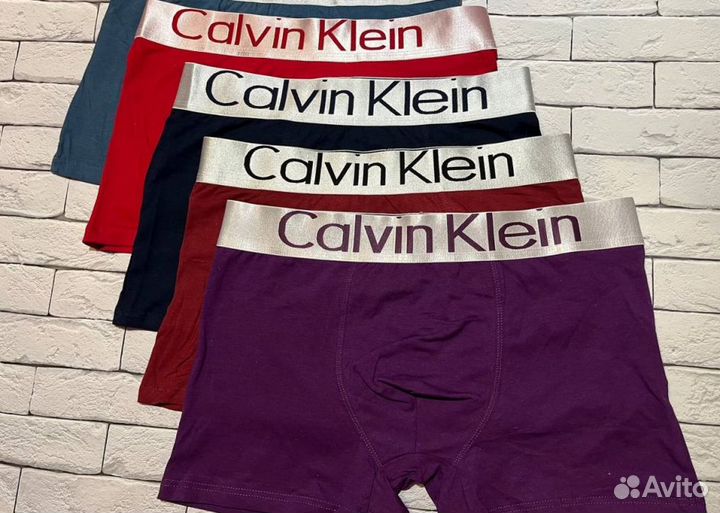 Трусы Мужские Боксеры