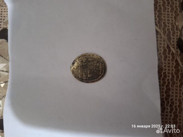 Образец, ладонка