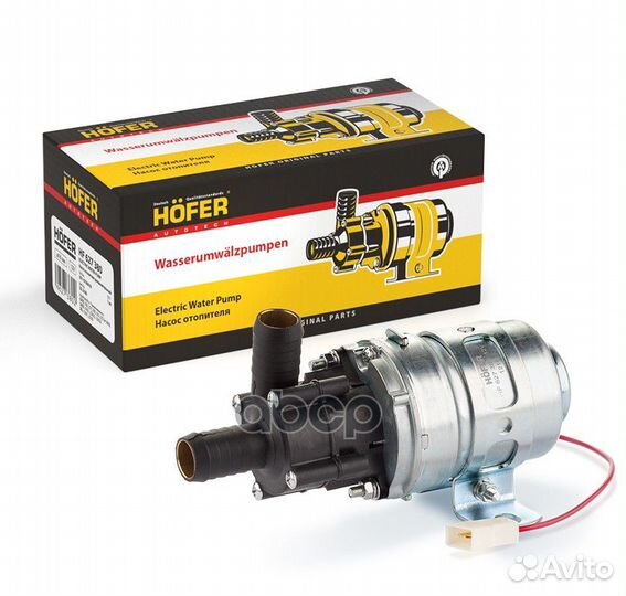 Помпа дополнительная D 18 12В ГАЗель 