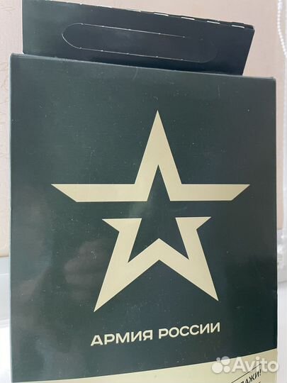 Сухой паек армейский суточный