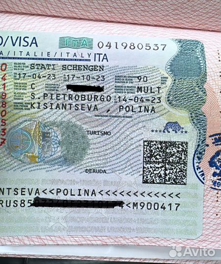 Шенгенская виза в Италию