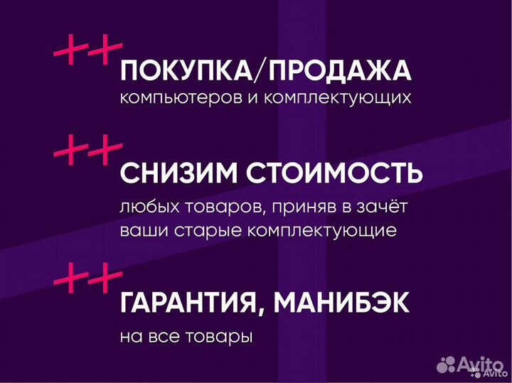 Жесткий диск WD Blue 3.5