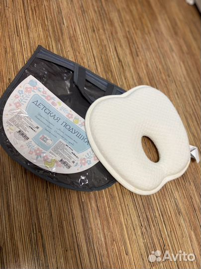 Подушка ортопедическая