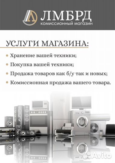 Стиральная машина Haier HW60-1279(Рассрочка)