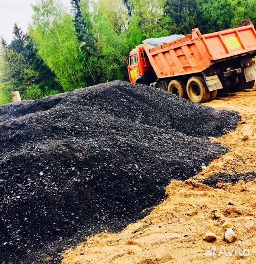 Асфальтная крошка газель