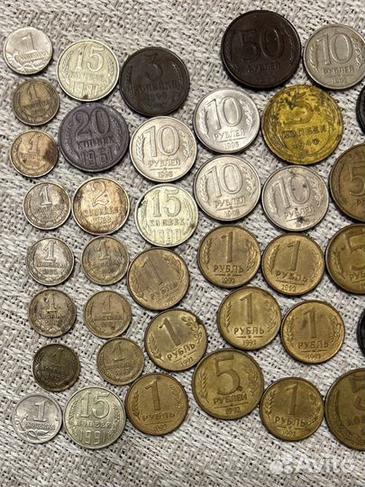 Продам монеты СССР