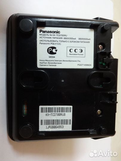 База для телефона Panasonic KX-TCD 700 RU